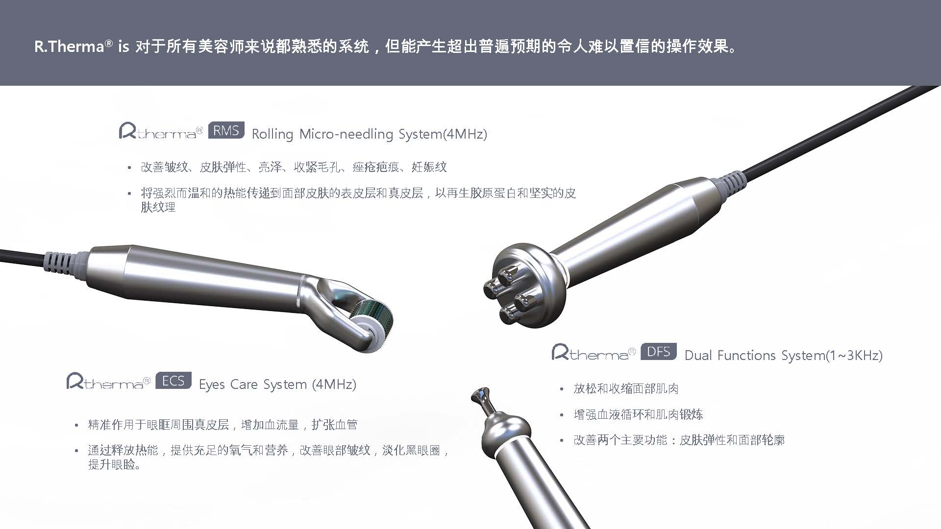2a1b1758774164.jpg