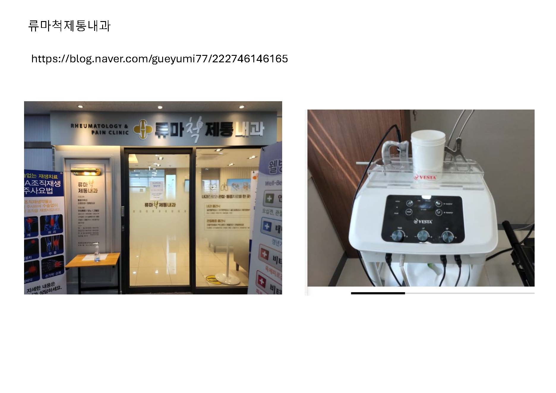 366a1758781424.jpg