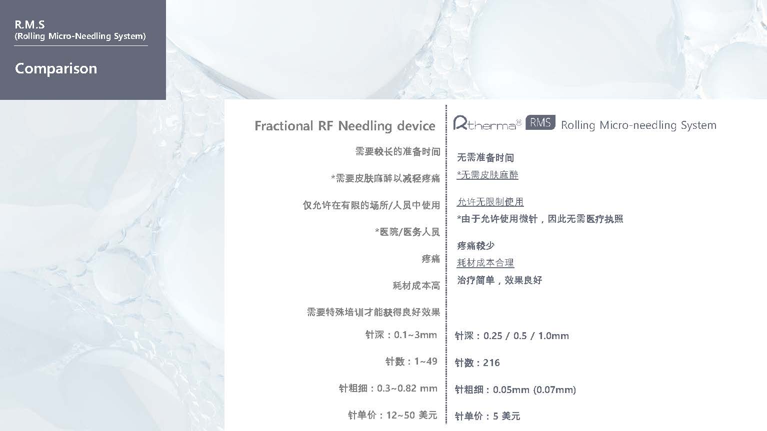 487d1758774164.jpg