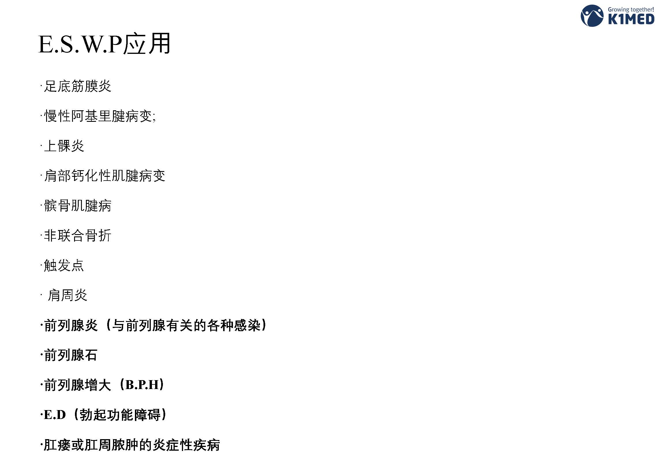 ab561758700314.jpg