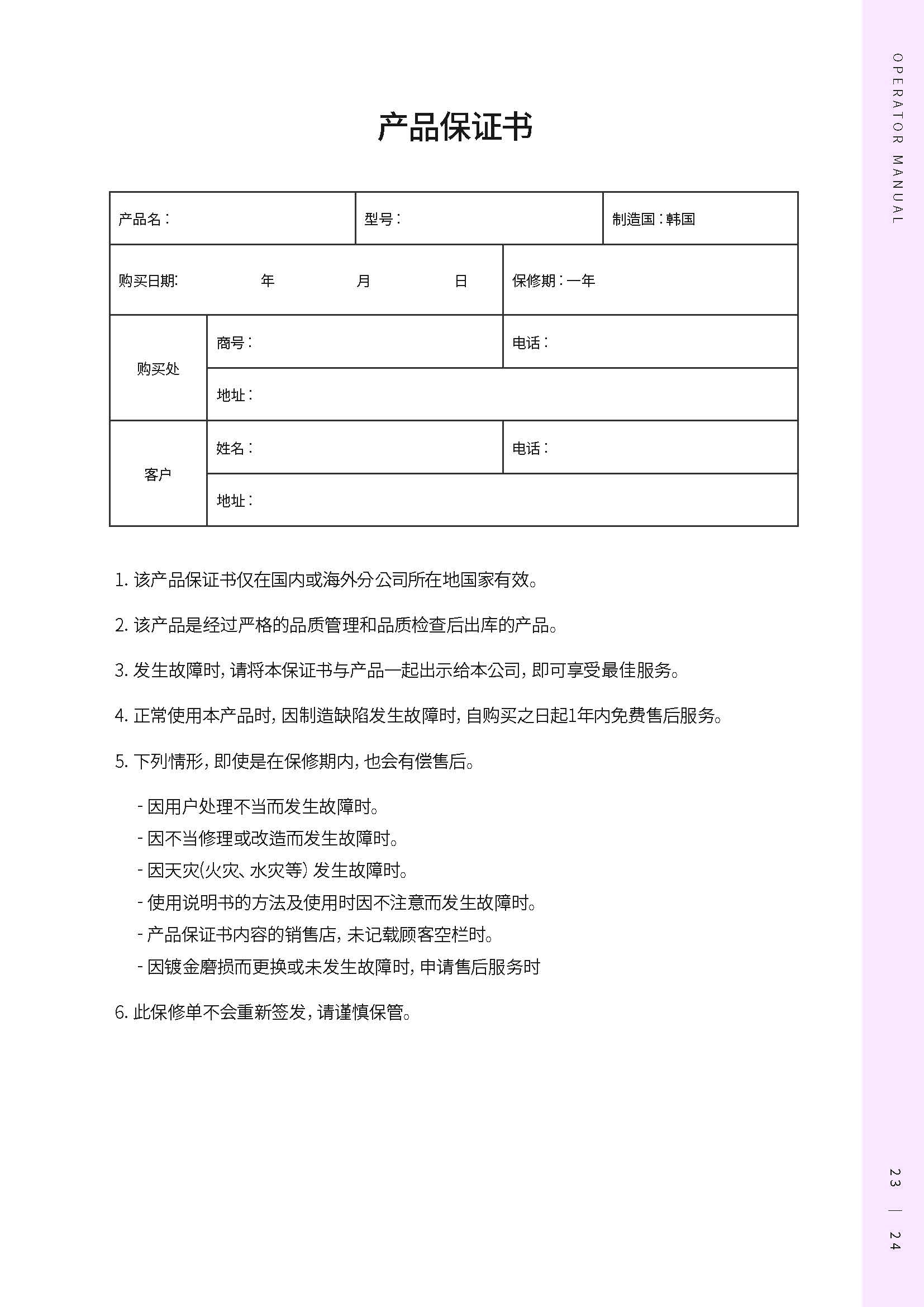 b14f1758784136.jpg
