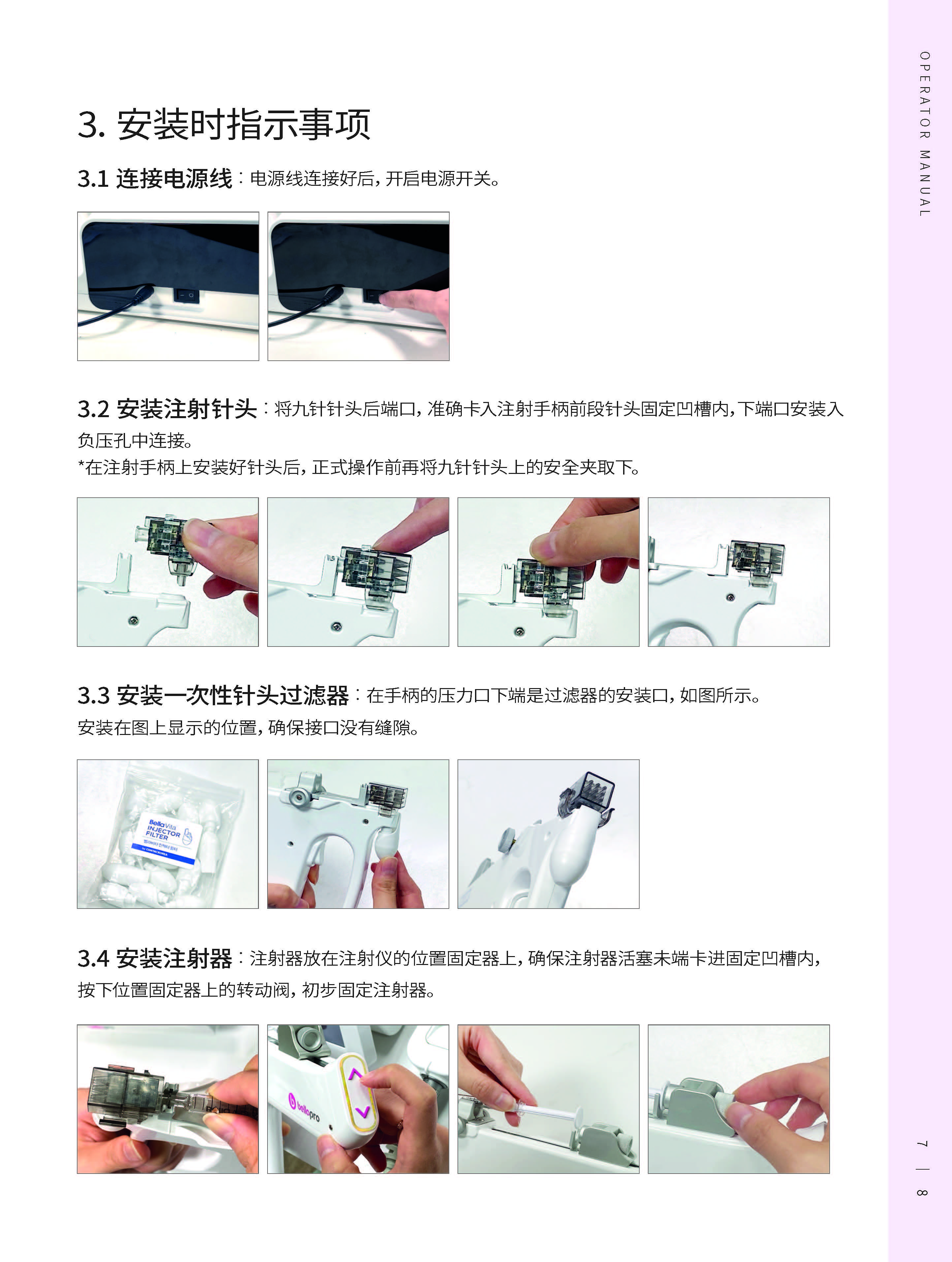 ba0f1758784133.jpg
