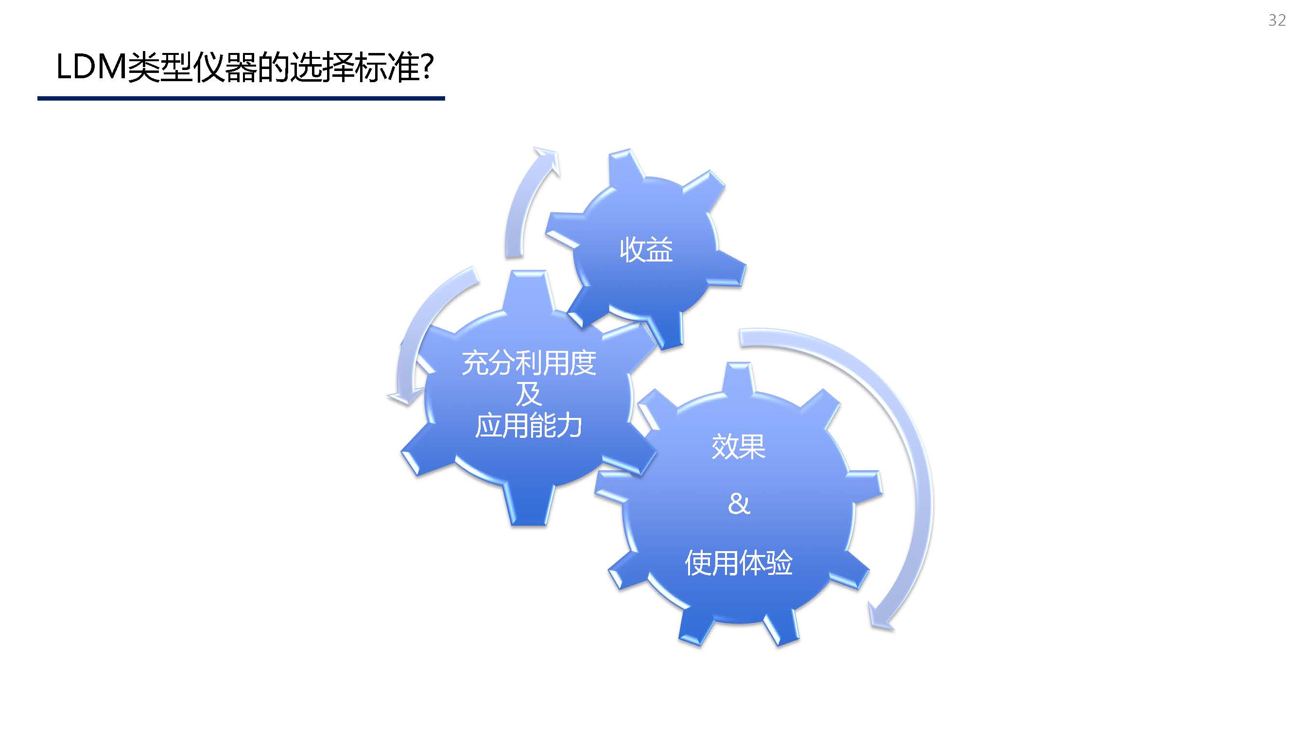 edb71759631903.jpg