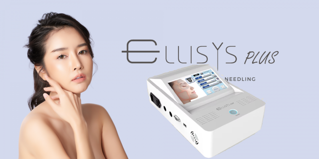 韩国Ellisys Plus黄金射频微针 非INUS